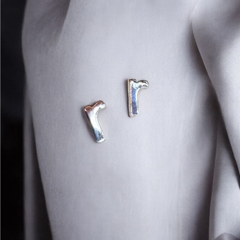 Sterling Silver Initial ‘r’ Stud Earrings